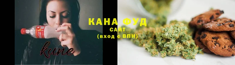 Canna-Cookies марихуана  блэк спрут ССЫЛКА  Гуково  мориарти формула  хочу наркоту 